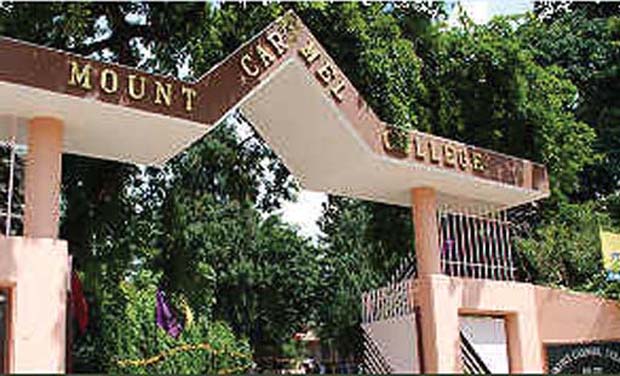 Mount Carmel college Mount Carmel college